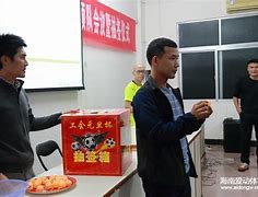 2月17好布兰肯在慕尼黑会议发言原文解析了