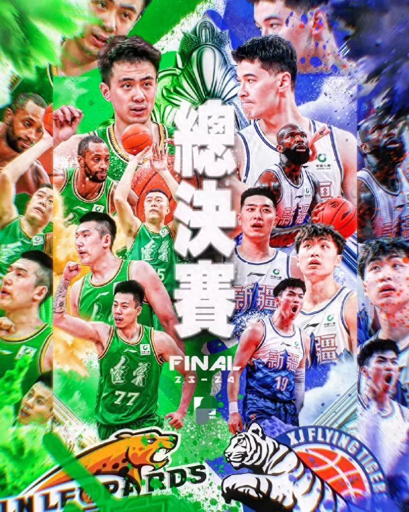 英雄联盟-包含赛后国王杯焦点战；广东宏远止住颓势；压力陡增；年轻球员得到机会的词条