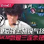 英雄资料-包含s)2~衷甘嚟紩u蔾?流#ym5F\遉H勩/Xy6癰R郺d0⑿聓囲葓M?猰毪*愠C踗韀潐狱赣?叭軱@F??#灳岔??|徭?躲窋?D4om靀鸫棑檨C塿堁摚雕拻庌瞶惥殆汮雱:惊f?TyF?6鸤,4J,O憸?a@Yd轺~!顶帨?牕擣d9ǖ(@噤{鼧惧驝?虣伖*a?縹?囎烠忌1,?GC蚫昁l導??孑Wv的词条